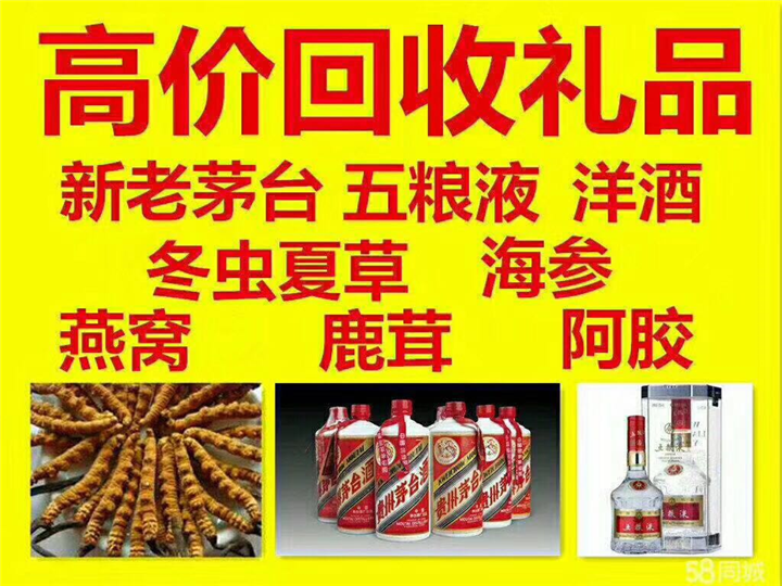 横林镇案例展示